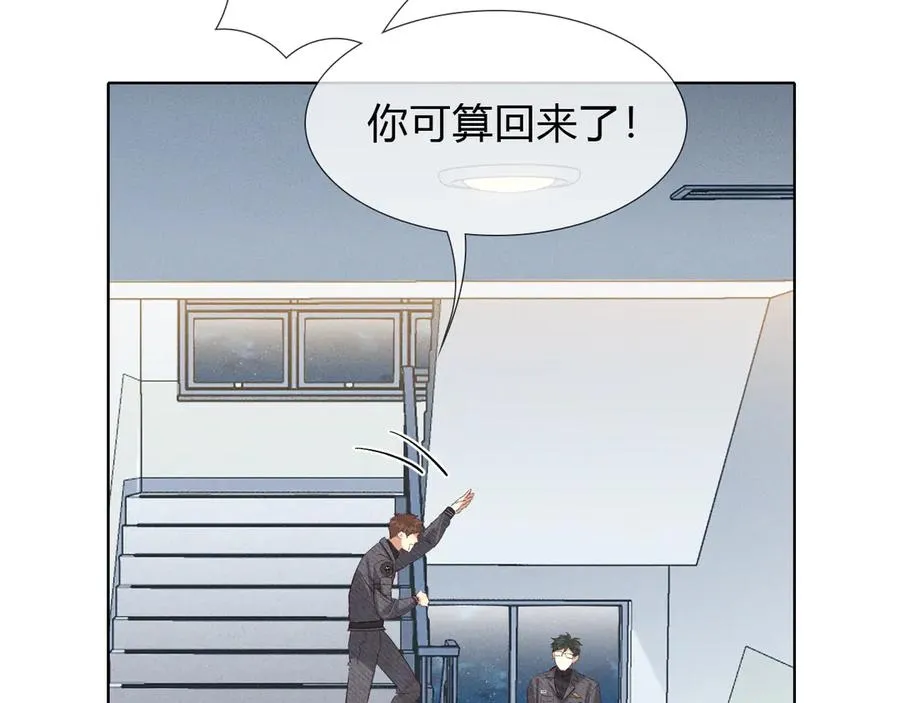 第34话 武班长41