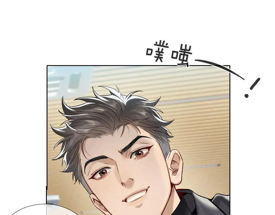 第14话 救命稻草简隋英11