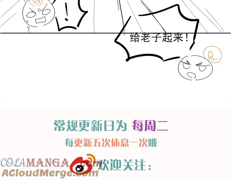 被人看到怎么办？22