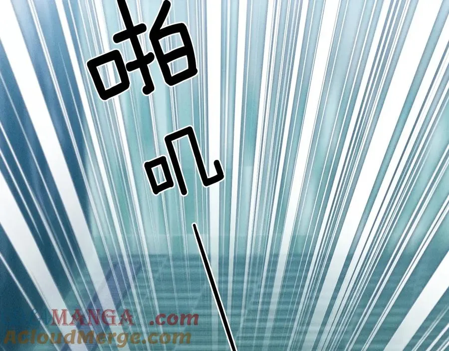 第12话 你是不是……想勾引我76