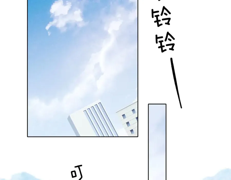 第13话 来自俞煞星的背背30