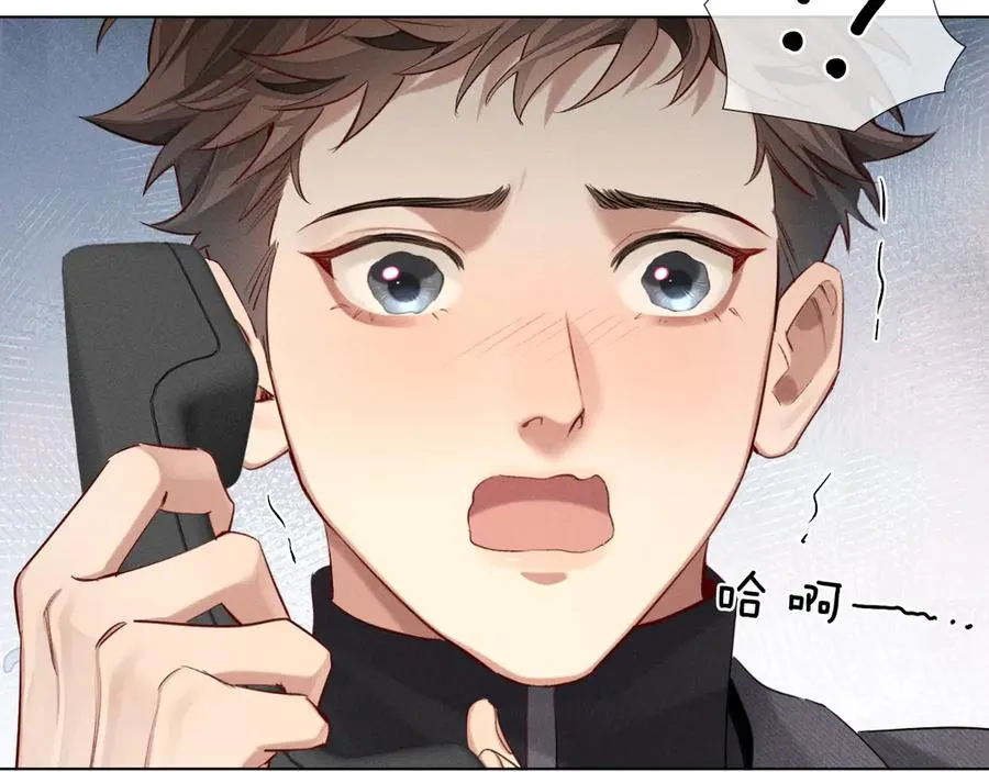 第14话 救命稻草简隋英54
