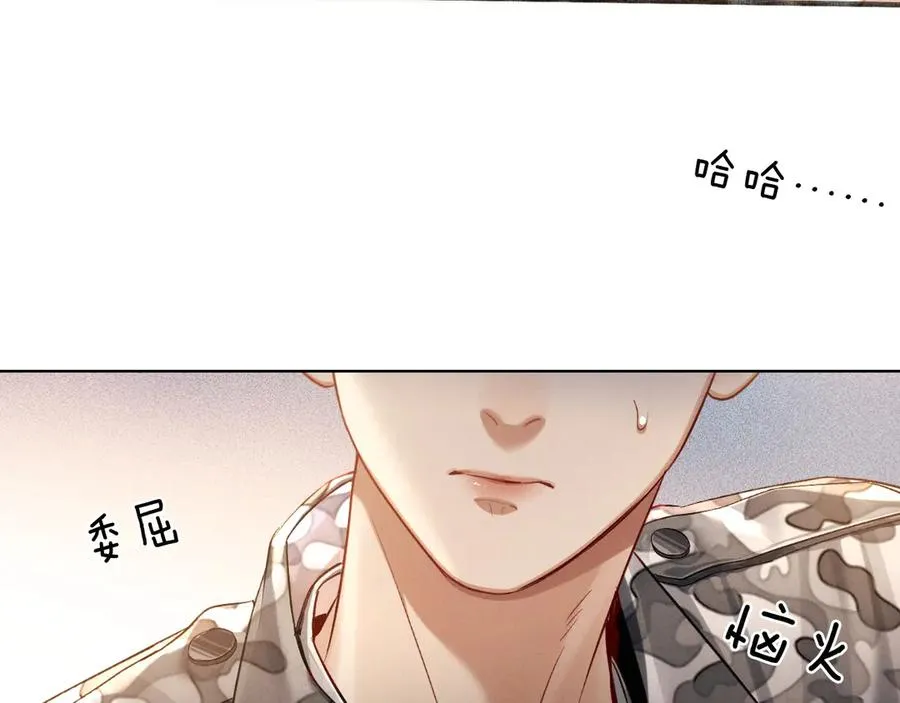第1话 纨绔子弟发配边疆95