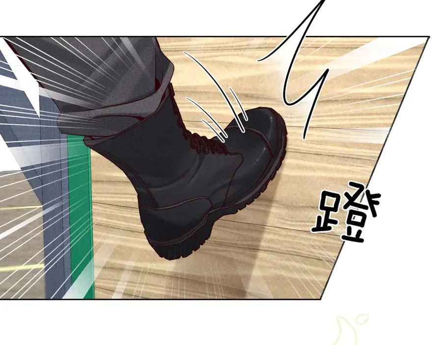 第21话 你要点脸行不行？！54