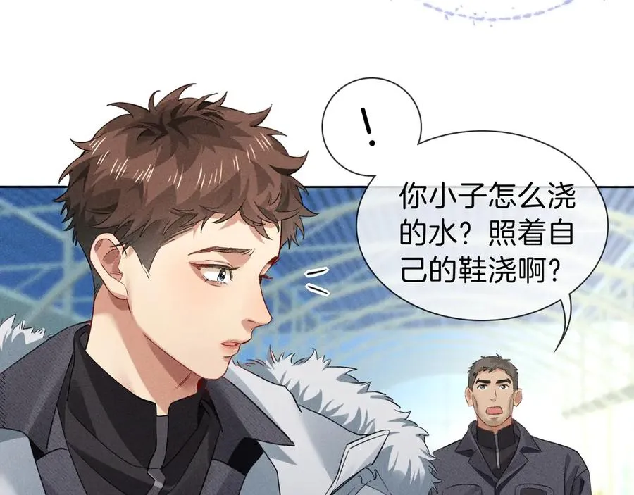 第32话 炊事班41