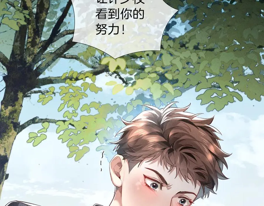 第32话 炊事班5