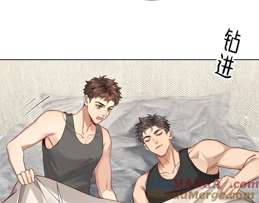 第40话 你这样我睡得着吗？！36