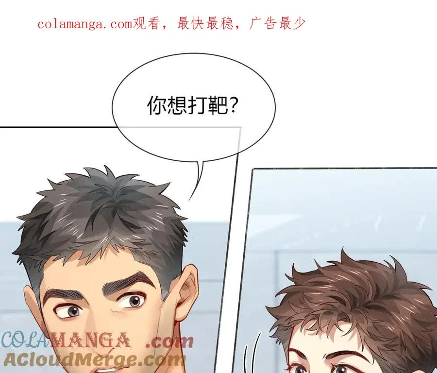 第34话 武班长0