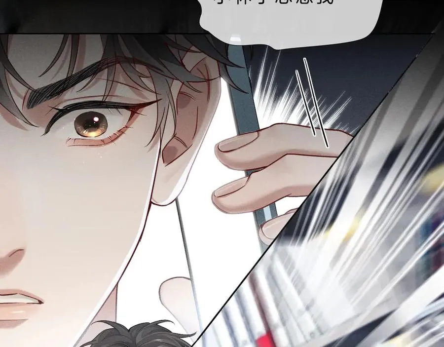 第14话 救命稻草简隋英71
