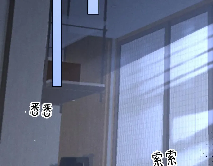 第40话 你这样我睡得着吗？！51
