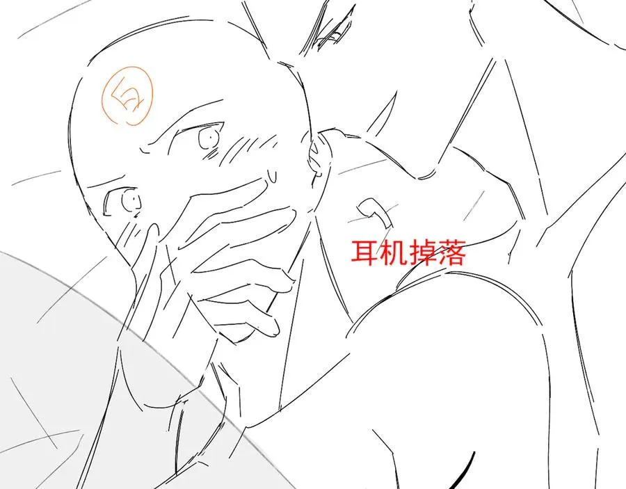 第23话 跌入怀中86