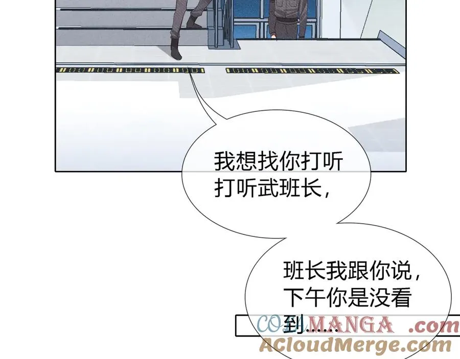 第34话 武班长42
