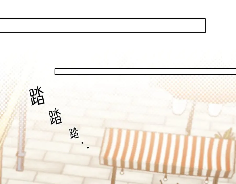 第37话 不准乱看！65