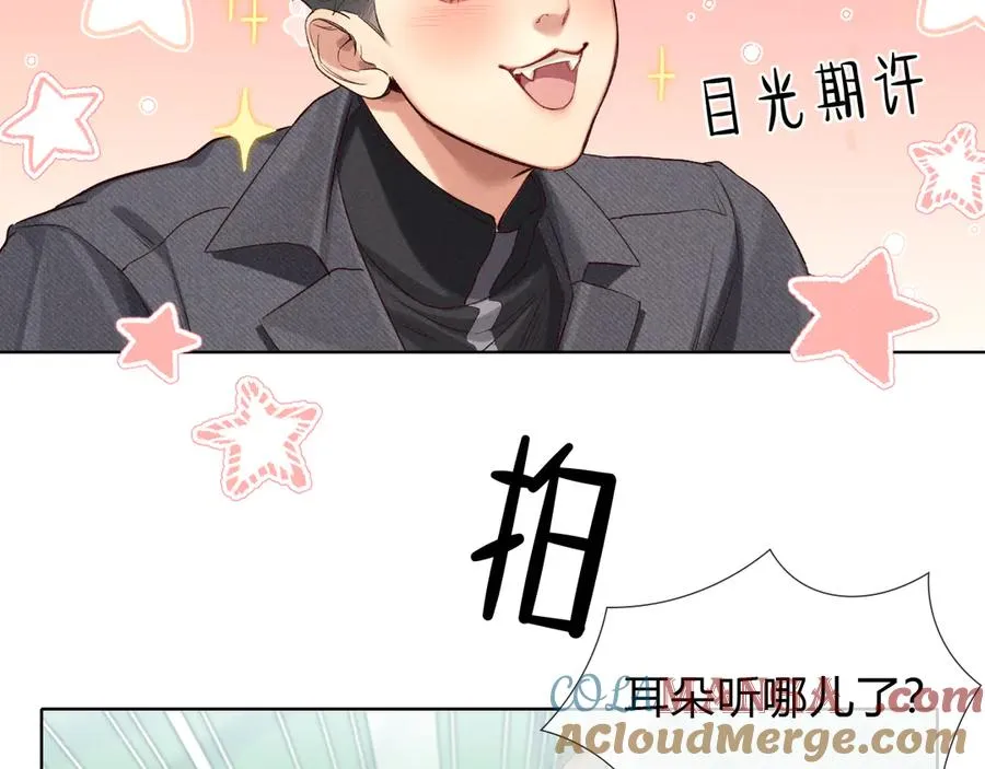 第34话 武班长36