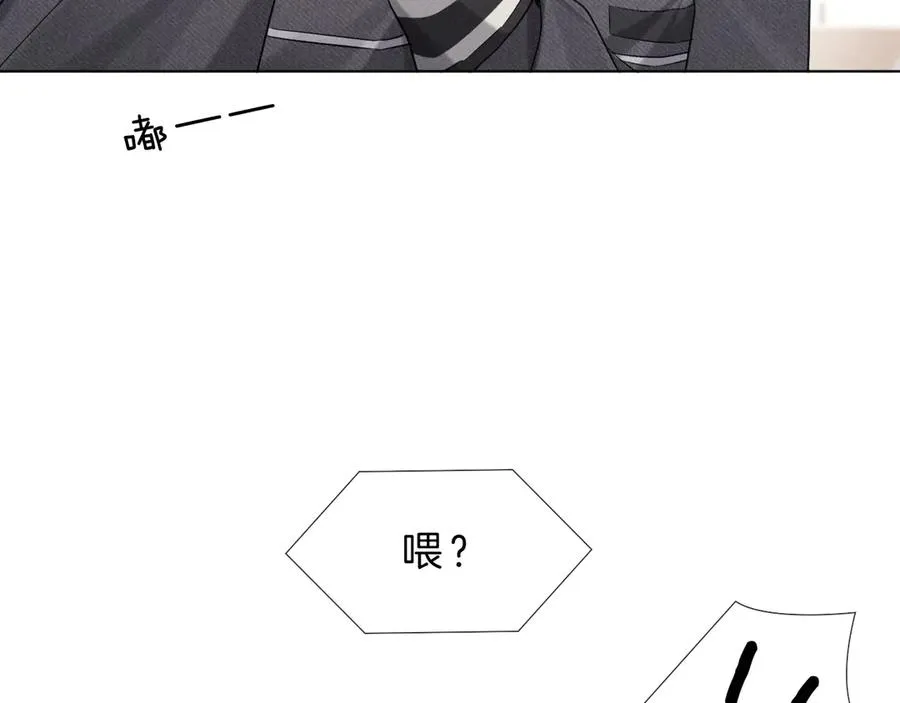 第14话 救命稻草简隋英53