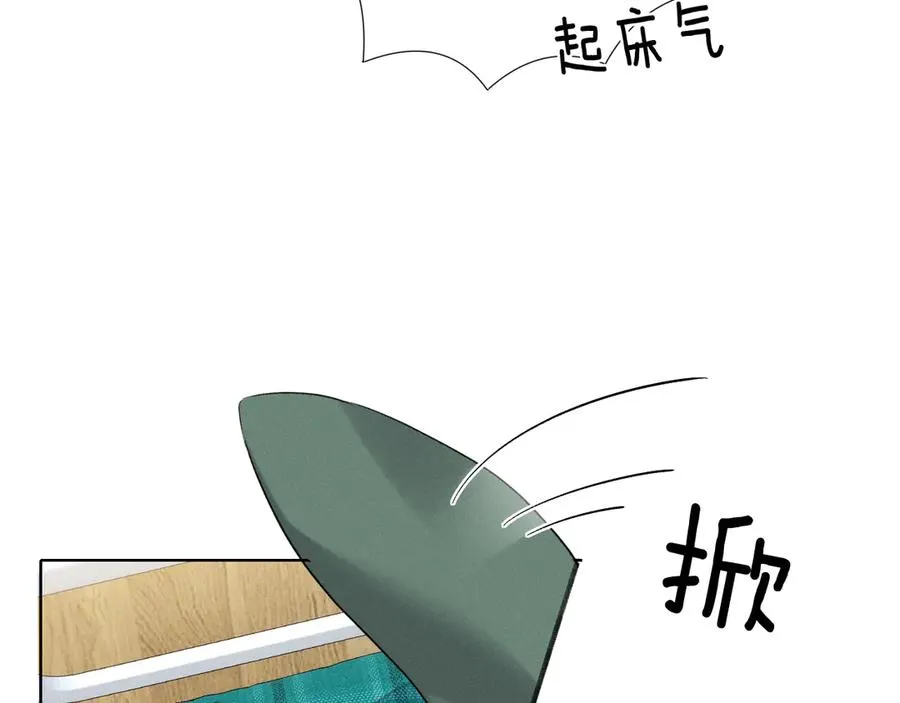 第6话 睡衣只会影响男人的速度32