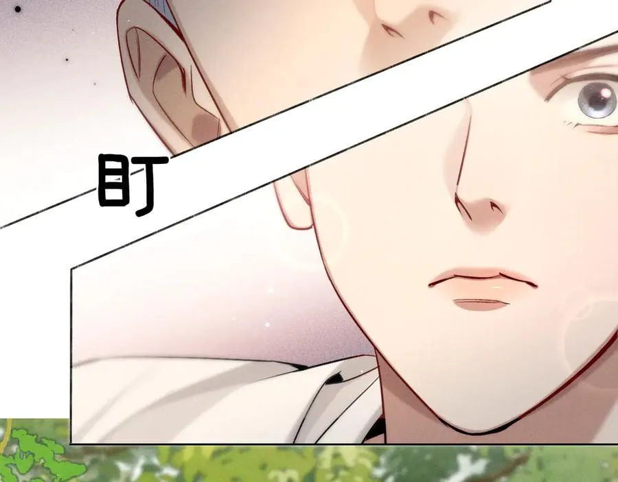 第17话 想要，就跟我来55