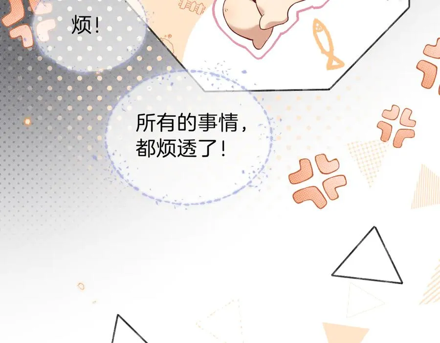 第32话 炊事班37