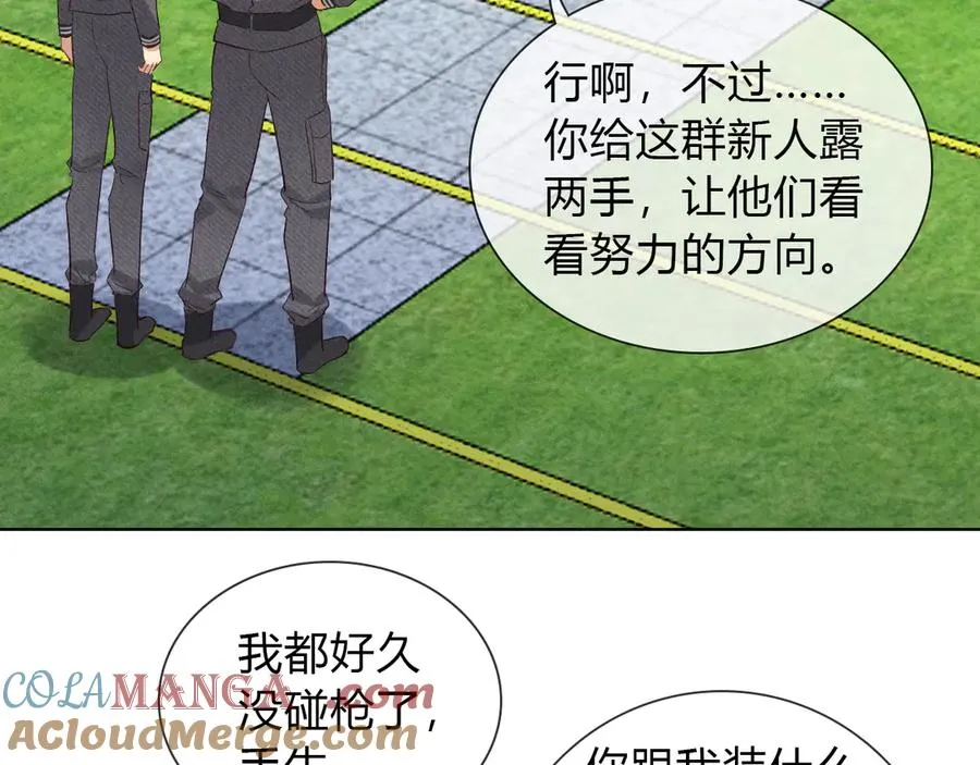 第34话 武班长6