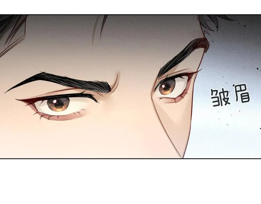 第15话 小白宿舍集体按摩初体验43