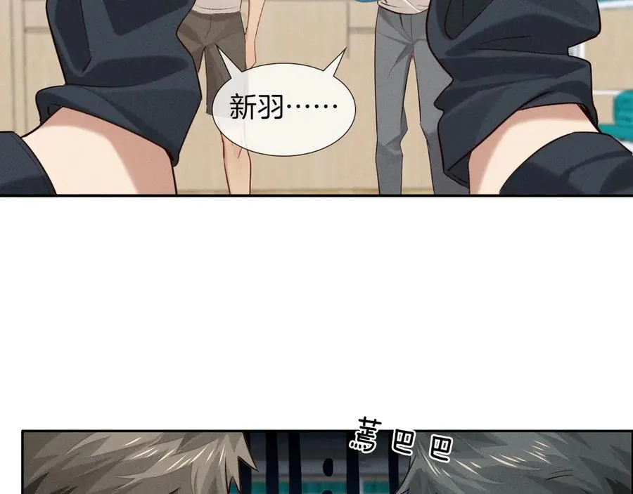 第19话 我不想被人瞧不起！62