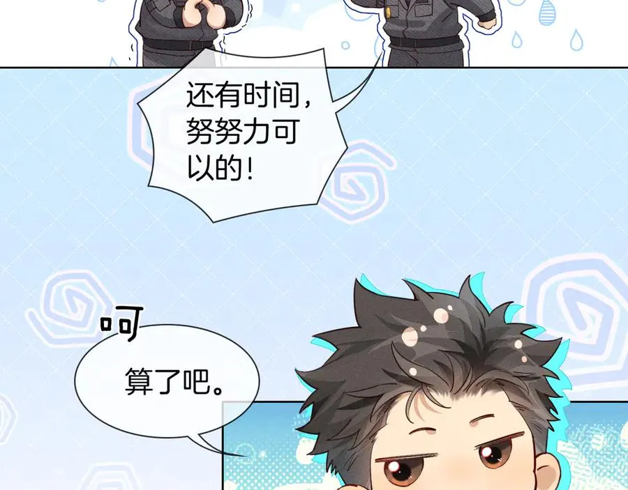 不对付5