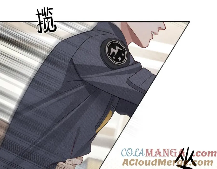 第38话 撒什么酒疯啊你64