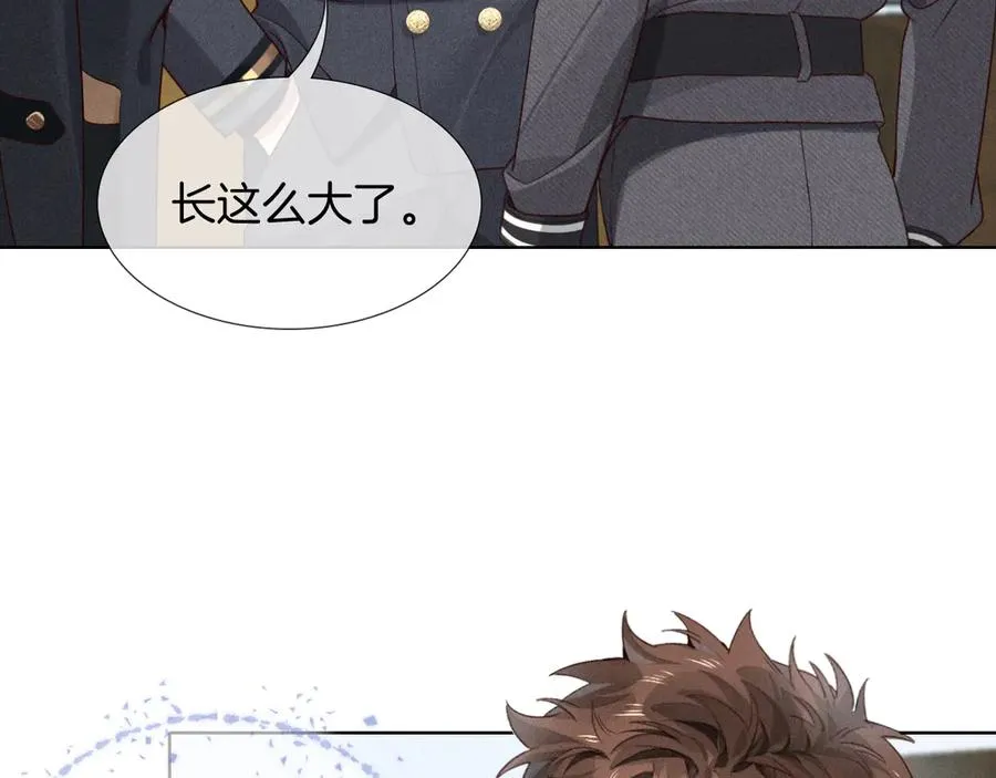 第28话 一副好学生脸给谁看呢5