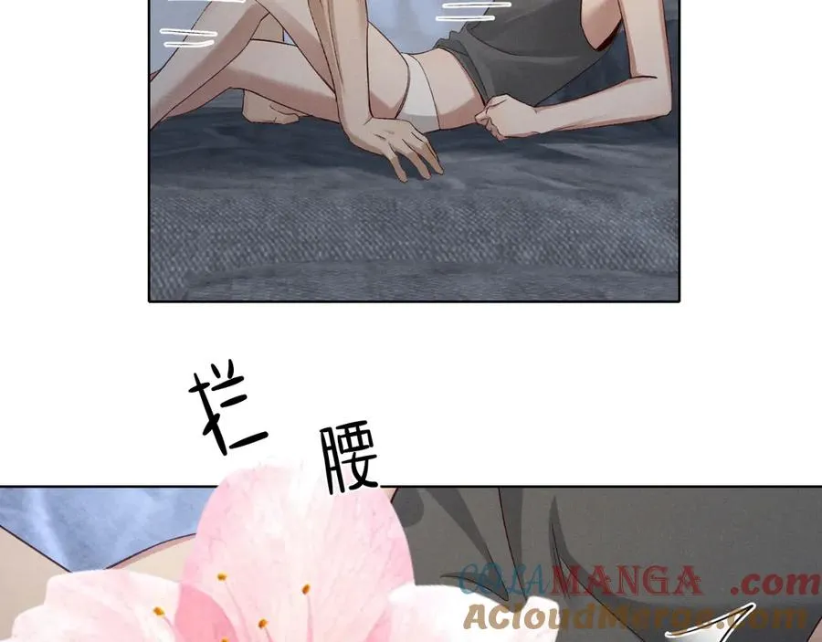 第41话 大哥，饶了我吧！36