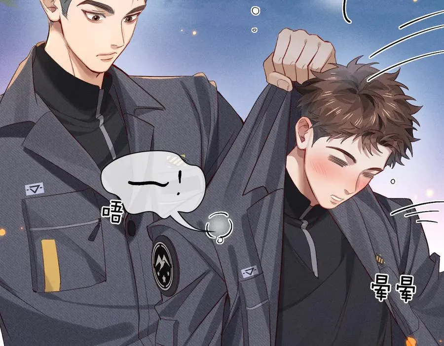 第30话 我会让你慢慢想起来的73
