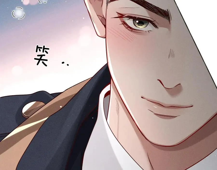 第29话 谁灌我，谁负责43