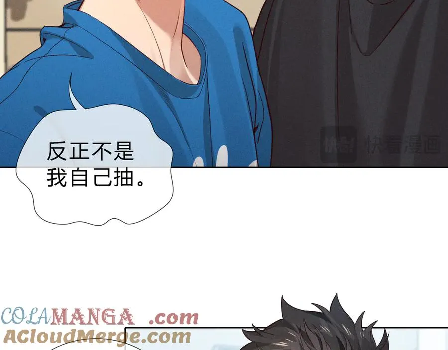 第36话 想去采购33