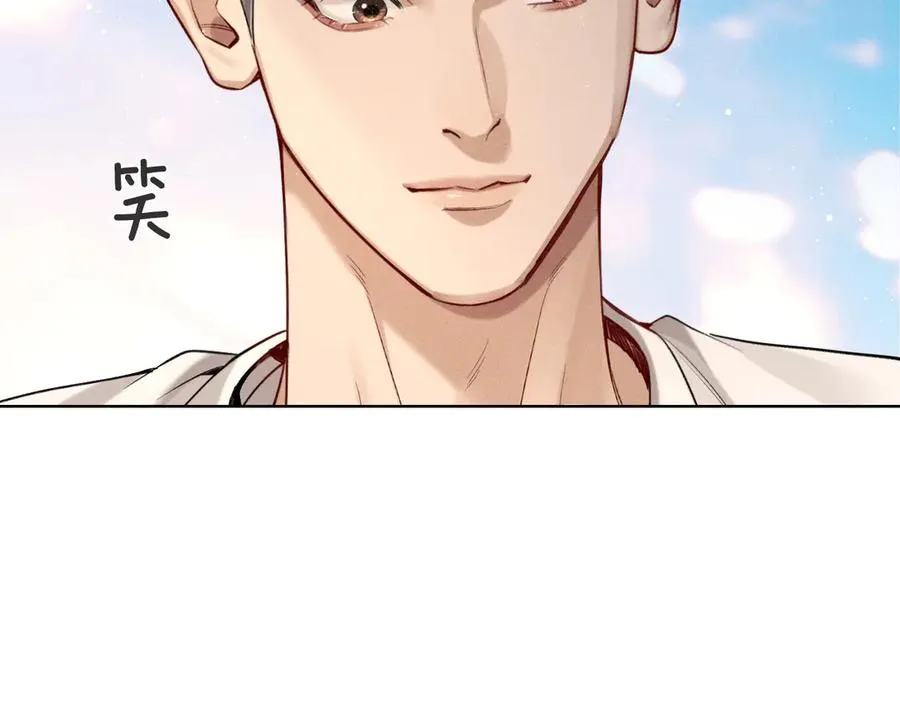 第16话 小白手搓煞星贴身衣物74