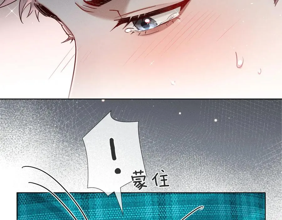 第24话 被蛊惑的小白64