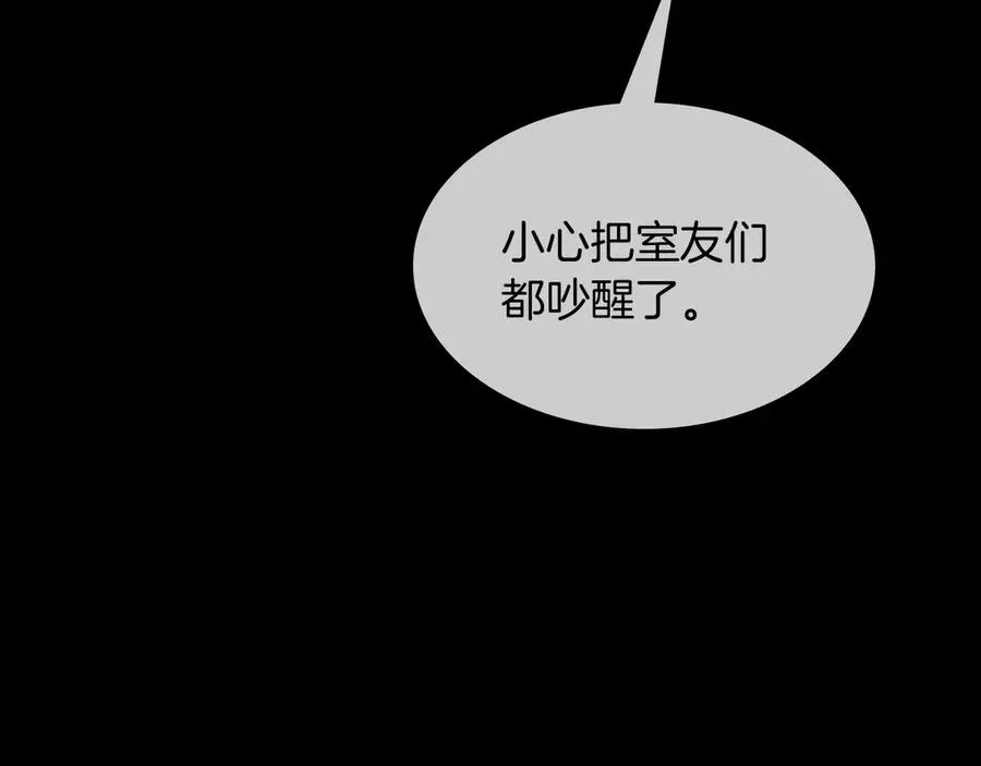 第24话 被蛊惑的小白43
