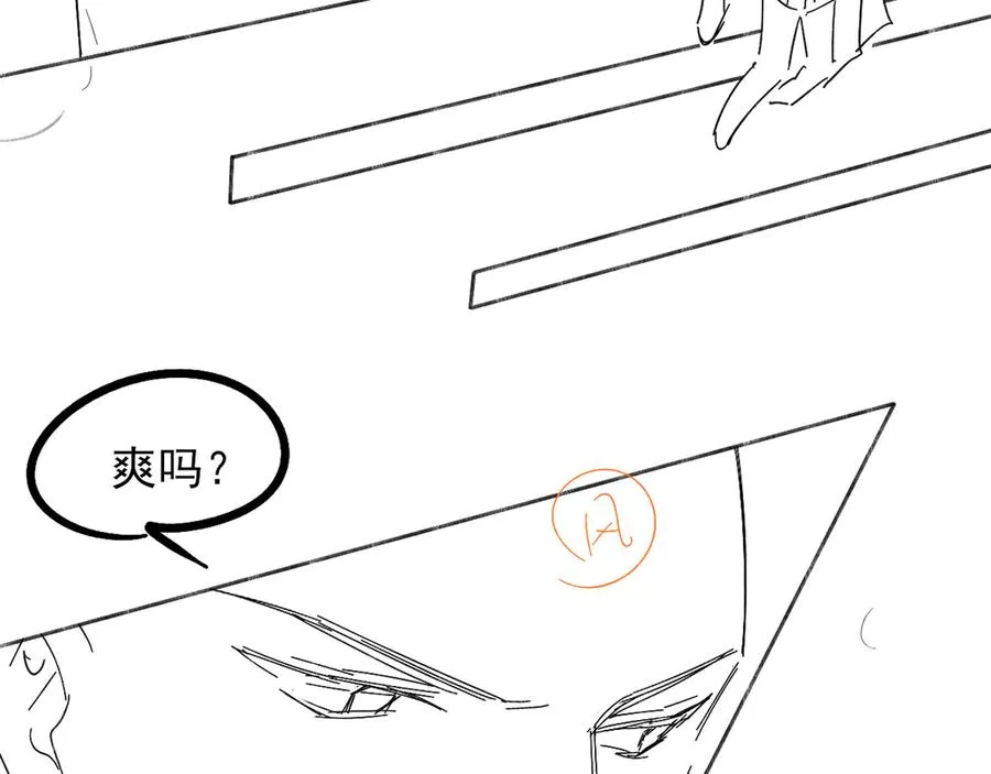 第30话 我会让你慢慢想起来的99