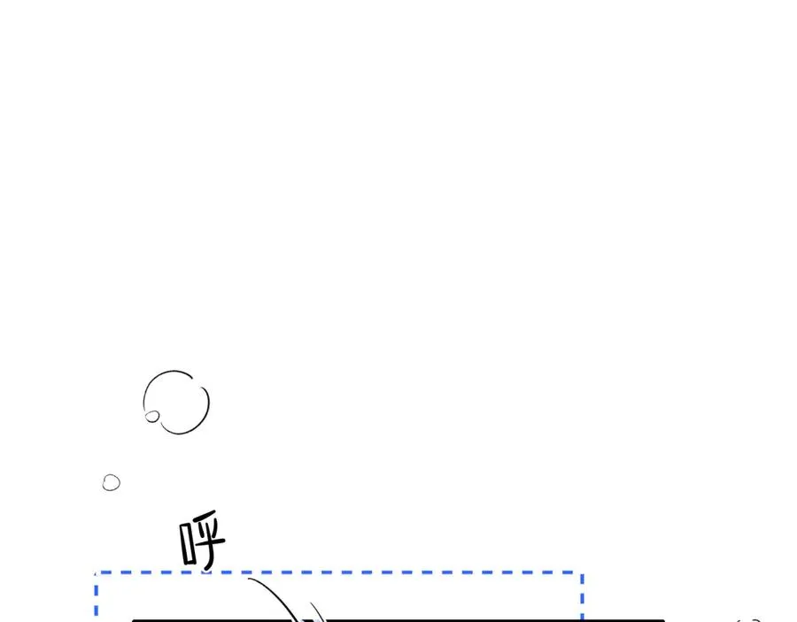 第41话 大哥，饶了我吧！25