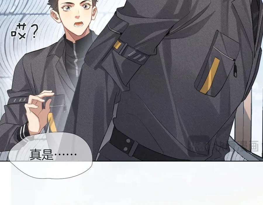 第10话 你可别、别瞎想啊！37