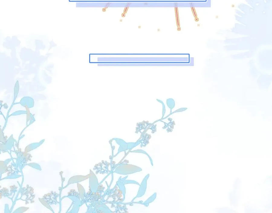 第40话 你这样我睡得着吗？！23
