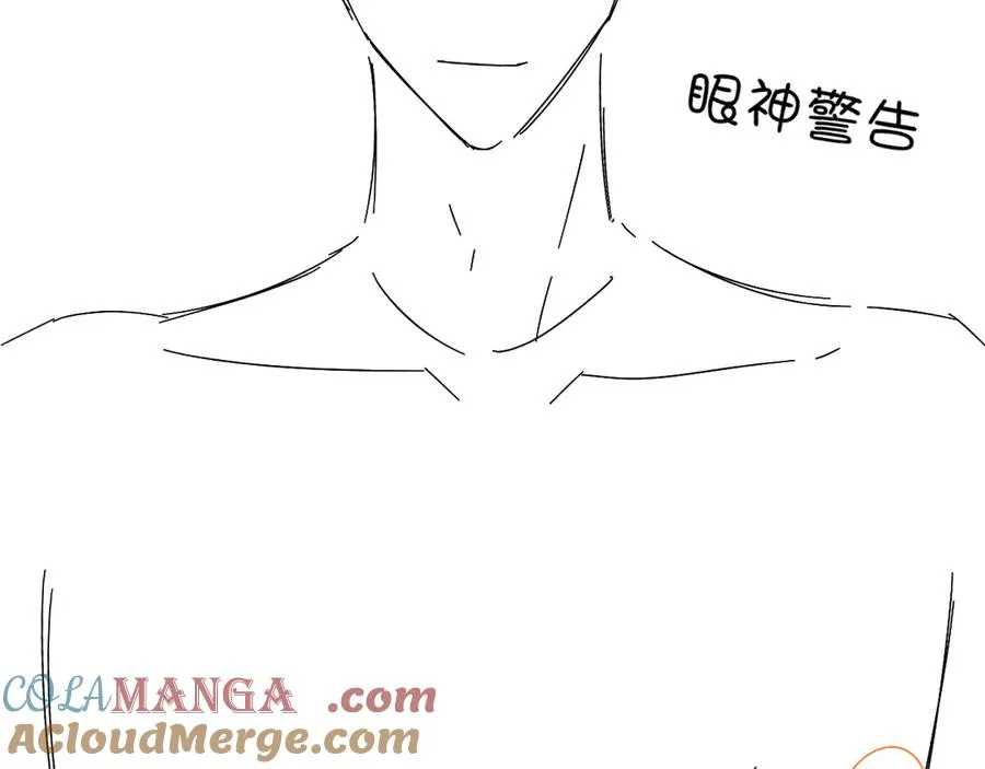 第27话 找你玩儿88