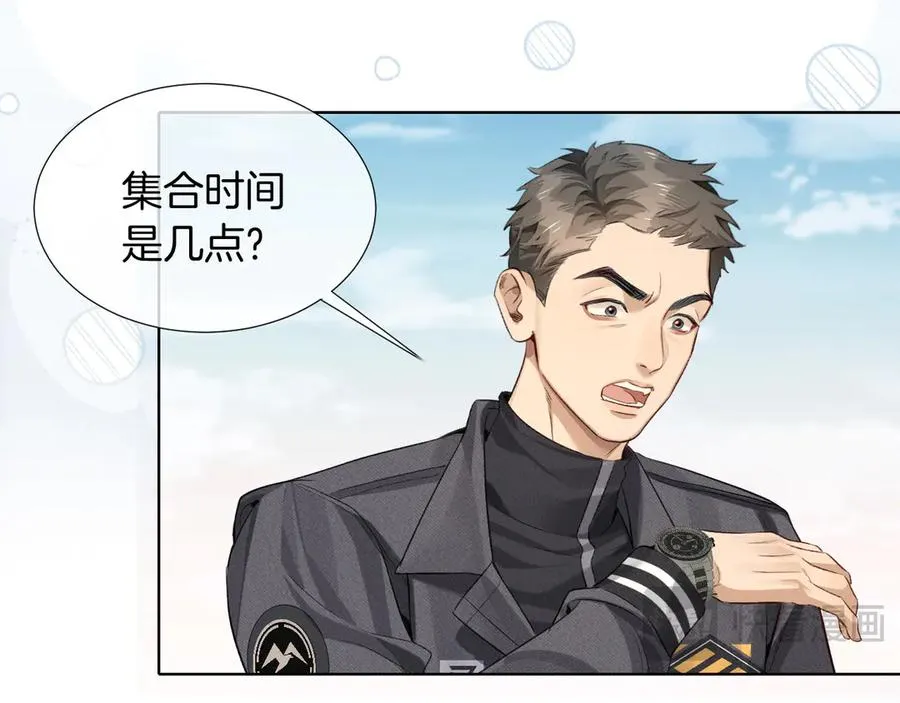 第6话 睡衣只会影响男人的速度65