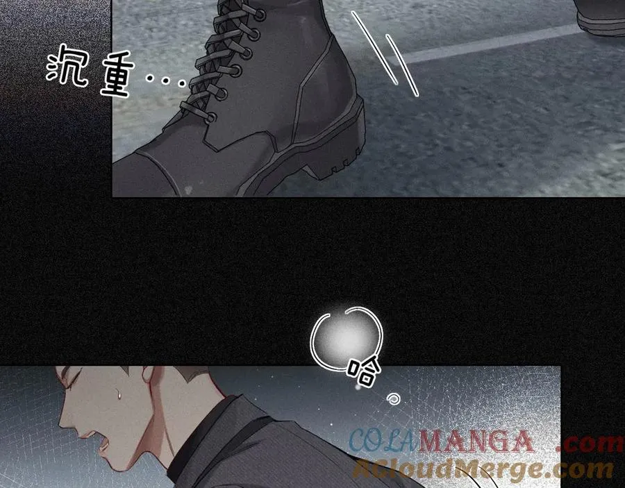 第13话 来自俞煞星的背背68