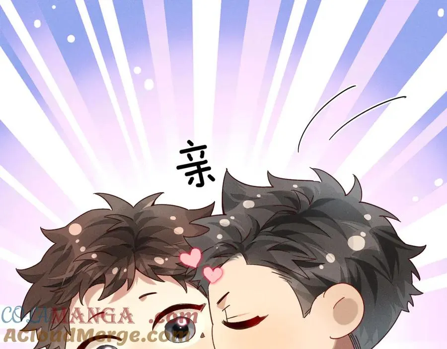 被人看到怎么办？6