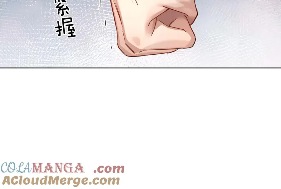 第1话 纨绔子弟发配边疆84
