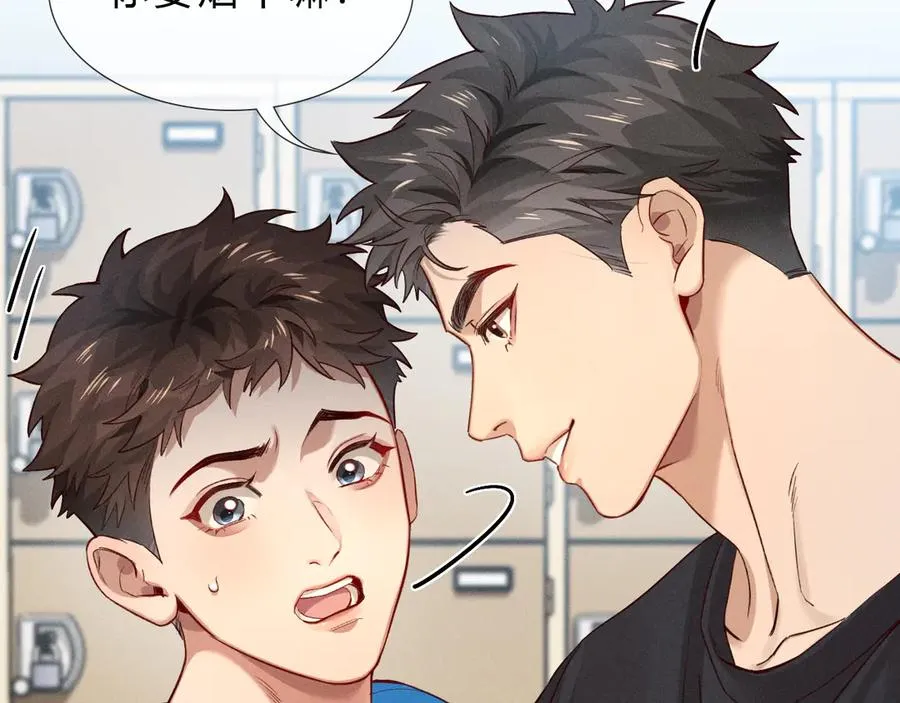 第36话 想去采购32