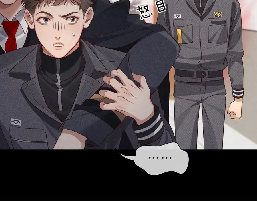 第30话 我会让你慢慢想起来的9