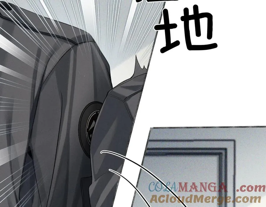 第3话 我要换宿舍21