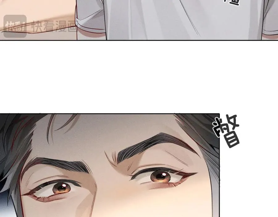 第16话 小白手搓煞星贴身衣物65