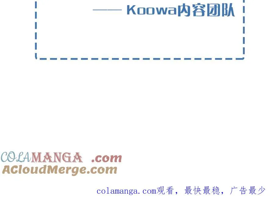 延更条 TT▽TT3