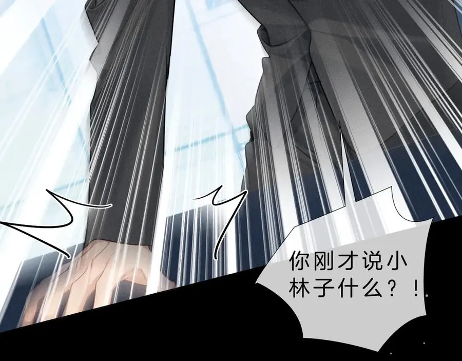 第14话 救命稻草简隋英73